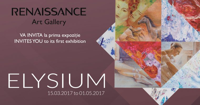 Elysium: 15 Martie – 1 Mai 2017
