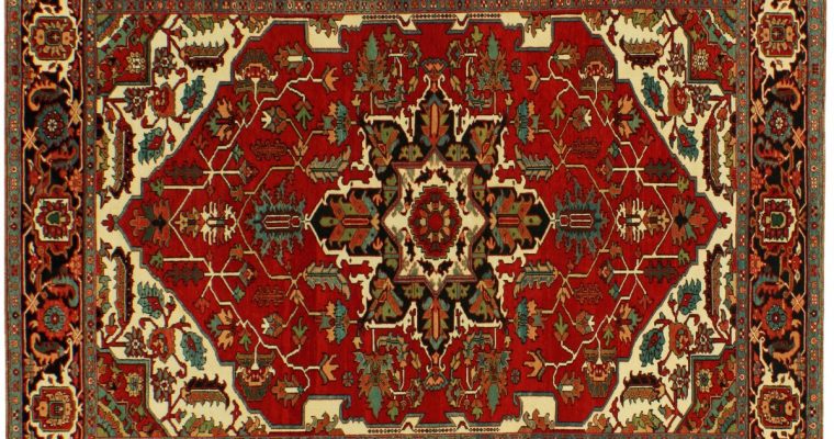 Turkish Carpets (17th November 2017)